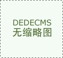 大功率超声波清洗机