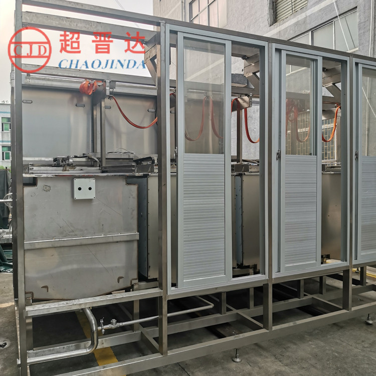 超声波清洗机的清洗槽一般选用哪种材质?
