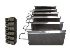 通过式超声波清洗机