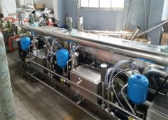 轴承超声波清洗机