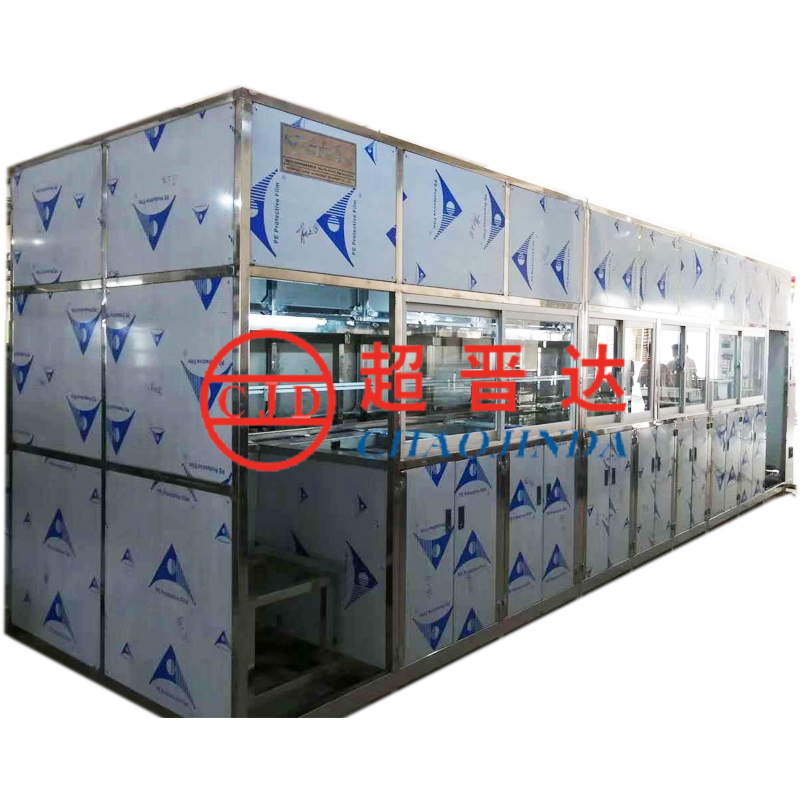 工业超声波清洗机
