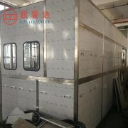 交叉滚子轴承超声波清洗机优点介绍