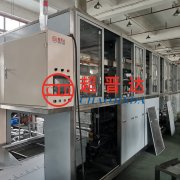 全自动超声波清洗机有什么特点?定制价格多少?