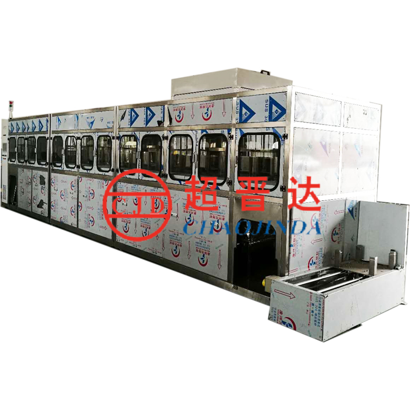 超声波清洗机-工业轴承与精密零件清洗的理想选择